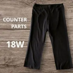COUNTERPARTS ストレッチパンツ 18W 黒 大きいサイズウエストゴム