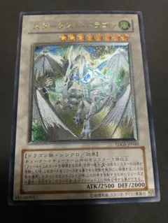 Item thumbnail for item 0d82ac56-8883-4231-818e-1e2c770617e1