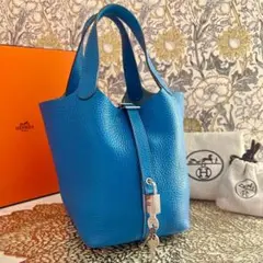 ちあるり様専用ページ