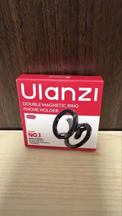 Ulanzi MagLock Double Magnetic Ring