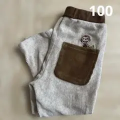 プティマイン⭐︎おさるのジョージ　パンツ100cm