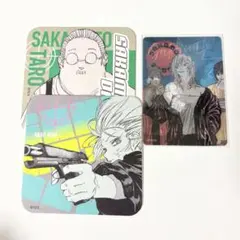 サカモトデイズ レンチキュラーカード 坂本 南雲 赤尾リオン アートコースター