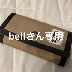 Item thumbnail for item 9e65bfb1-34ed-4aa1-aad7-2abf3e496bf3