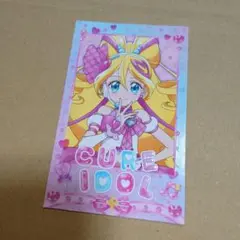 プリキュア　ランダムフォト風カード　感謝祭　アイドル