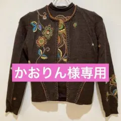 2025年最新】HIROKO BIS レディース カーディガン・ボレロ