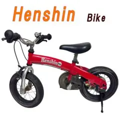 Henshin Bike キッズ用自転車 ブルー - メルカリ