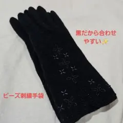 Item thumbnail for item faea242d-b203-4fee-8fe5-66eece4da997