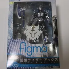 figma 仮面ライダー アックス SP-028 フィギュア