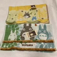 新品　となりのトトロ　フェイスタオル2枚セット　休憩　おうもろこしとトトロ