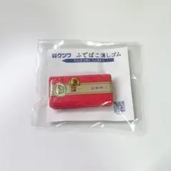 Item thumbnail for item 25337a96-5f49-4511-83ee-8918dcffe342