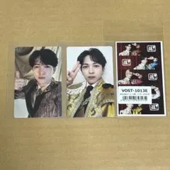 M!LK 爆裂愛してる 好きすぎて滅 VOS通常トレカ 吉田仁人 トレカセット