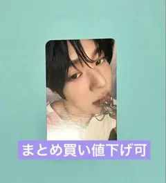 NCTWISH OdeToLove シオン　ミューモ特典　トレカ