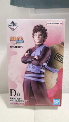 2026年最新】NARUTO 一番くじ フィギュア 我愛羅の人気アイテム - メルカリ