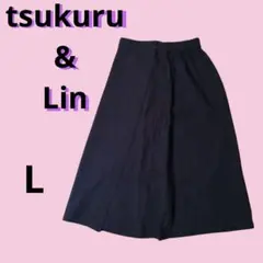 美品 tsukuru&Lin ダークパープル ワイドパンツ ゴムウエスト L 黒