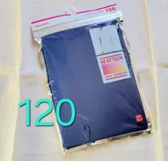 【新品】ユニクロ ヒートテック タートルネック 120 ブルー