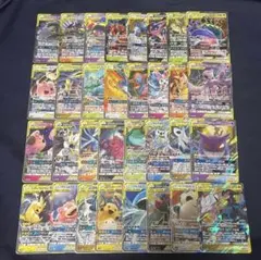 ポケモンカード タッグチーム RR 全32種 フルコンプ - メルカリ