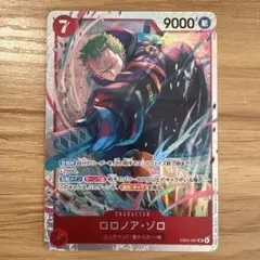 ワンピースカード EGGHEAD CRISIS ゾロ EB04-007 SR