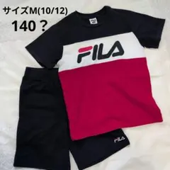 FILA 　上下セット　サイズМ(10/12)　140？のサムネイル