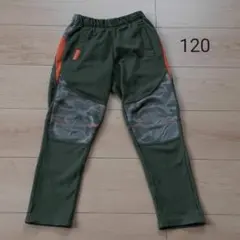 起毛 長ズボン 120