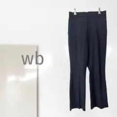n3【ダブルビー】スラックス/美品 ウエストゴム 体型カバー 伸縮性 一点物