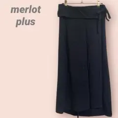 merlot plusメルロープリュス　巻きスカートロング　綿　麻　ブラック/Fのサムネイル