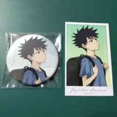 呪術廻戦　懐玉・玉折　Blu-ray　アニメイト　缶バッジ　ミニフォト　伏黒恵