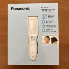 Item thumbnail for item beb65eeb-1015-46b5-bd74-8fa046a2cba8