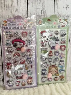 【2枚セット】おしりぷっくり キラキラホログラム 立体シールセット