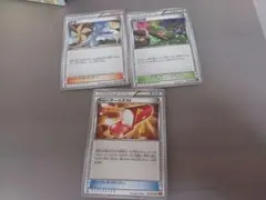 エクストラ　汎用カード　まとめ売り