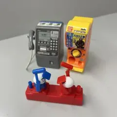 Item thumbnail for item c0d54548-2c8e-403b-bd85-3b3941119a4c