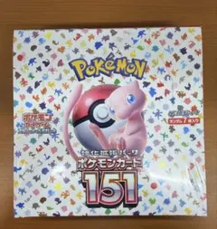 2026年最新】ポケモンカード 151 box シュリンク付きの人気アイテム