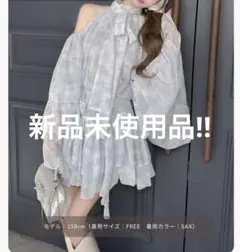미니 원피스