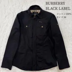 2025年最新】BURBERRY BLACK LABEL ジャンパー・ブルゾンの人気