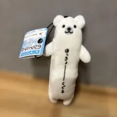 Item thumbnail for item f5cf804f-35d8-497e-b105-04389737ba6c