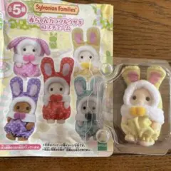 Item thumbnail for item 128033b4-31d0-4cd4-a4b1-130f860c319f