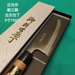 Item thumbnail for item 53d79c16-2cba-47f2-91c8-8a334750ef8c