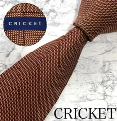 CRICKET ネクタイ ソリッド ブラウン
