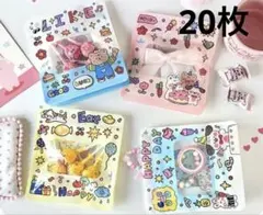 カラフルなマチ付き ジッパーバック　20枚