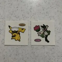 ポケモンパンシール　キャプテンピカチュウ　マスカーニャ