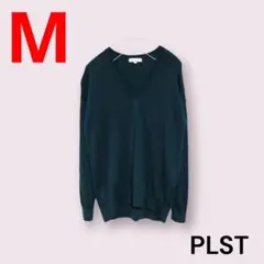 美品　PLST　プラステ　Vネックセーター　薄手ニット　深緑　М