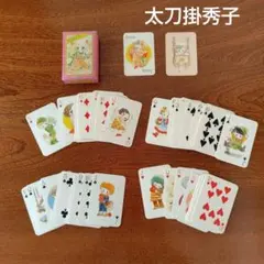 Item thumbnail for item 567ca3a0-0a0c-4a9f-af13-6a6e1a9980fa