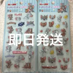 m*。様 トムとジェリー　ぷくぷくシール　立体シール ボンボンドロップシール 2