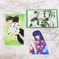 らんま1/2 シャンプー らんま ステッカー シール 原画 ロフト LOFT