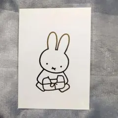 ミッフィー ポストカード