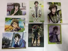 アイナナ 二階堂大和 大和 ポストカード ポスカ ブロマイド