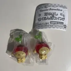 なかよしさくらんぼスイング　ポムポムプリン