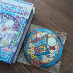 サンリオキャラクターズ キラキラBIG缶バッジ２ ポチャッコ