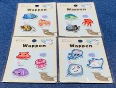 お魚　水族館ワッペン　新バージョン海の生き物　アップリケ　4枚コンプリート