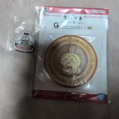 ちいかわ　一番くじ　みんなでラーメン　コースター　くら寿司マグネット