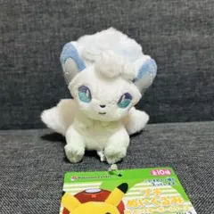 ポケモン プチぬいぐるみ ロコン まとめ 2025年最新】プチぬいぐるみ ロコンの人気アイテム - メルカリ